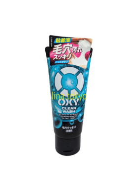 DÀNH CHO PHÁI MẠNH