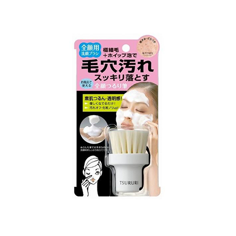 CỌ RỬA MẶT TSURURI