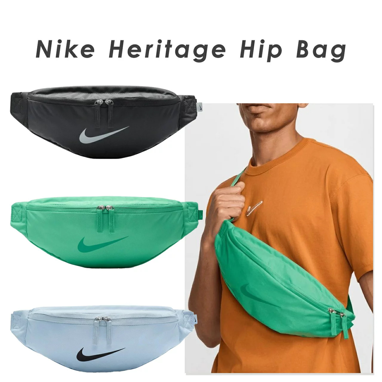 Túi đeo Nike Heritage