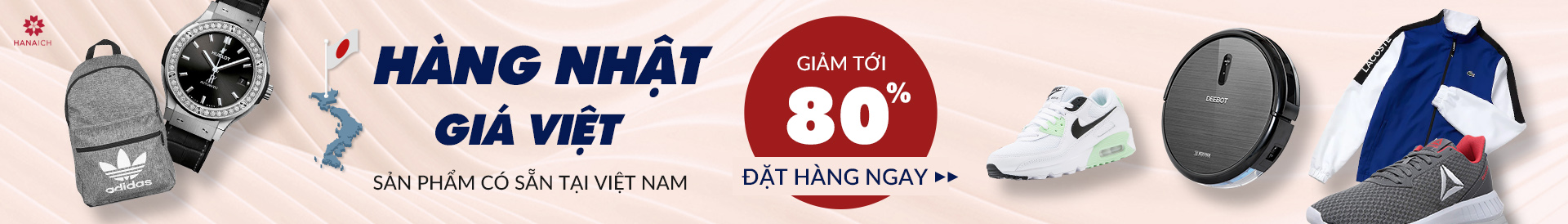 Banner Outlet