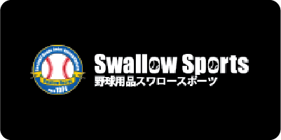 4860 Swallow Sports 